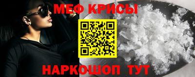 скорость mdpv Нальчик