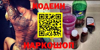 скорость mdpv Нальчик
