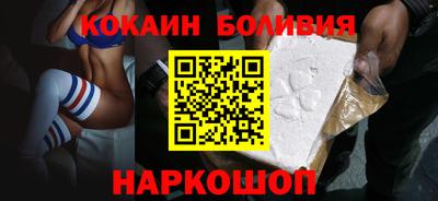 альфа пвп Нарткала