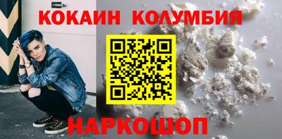 альфа пвп Нарткала