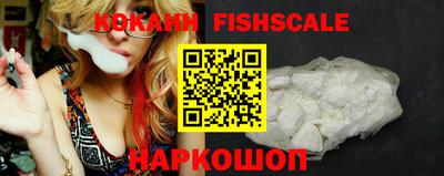 прущая мука Наро-Фоминск