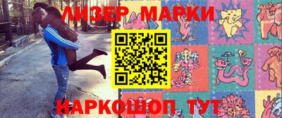 прущая мука Наро-Фоминск