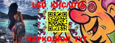 прущая мука Наро-Фоминск