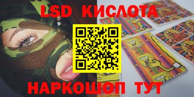скорость mdpv Нальчик