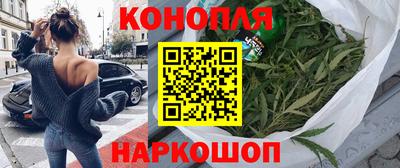 прущая мука Наро-Фоминск