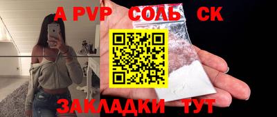 скорость mdpv Нальчик