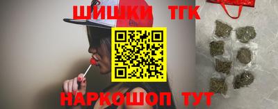 прущая мука Наро-Фоминск