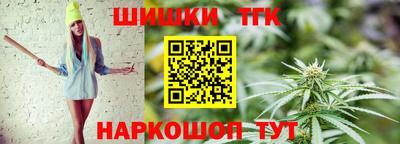 прущая мука Наро-Фоминск
