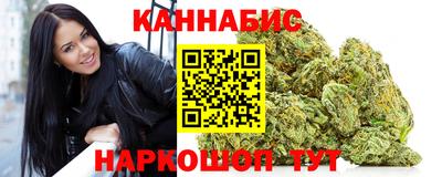прущая мука Наро-Фоминск