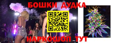 альфа пвп Нарткала