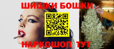 прущая мука Наро-Фоминск