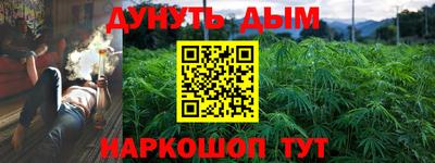 альфа пвп Нарткала