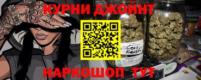 скорость mdpv Нальчик