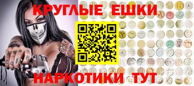 прущая мука Наро-Фоминск