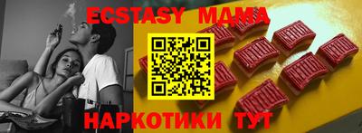 скорость mdpv Нальчик