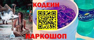 скорость mdpv Нальчик
