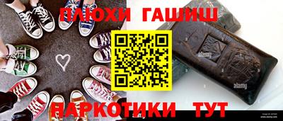 альфа пвп Нарткала