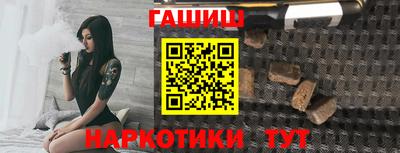 альфа пвп Нарткала
