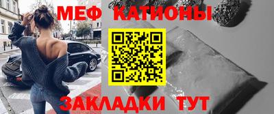 скорость mdpv Нальчик