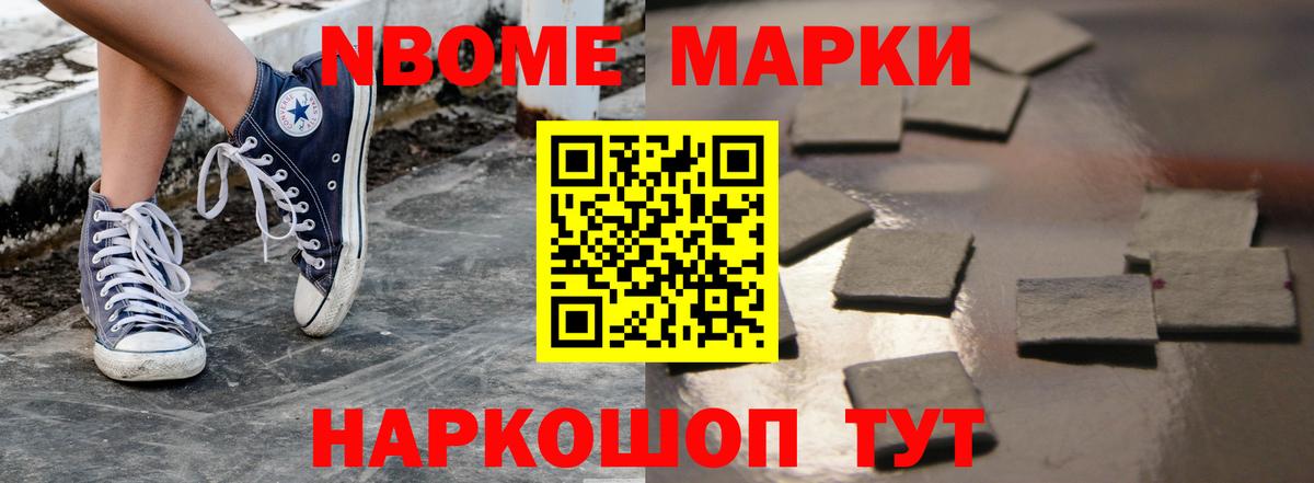 Лсд 25 экстази ecstasy  ЛСД экстази  Лсд 25 экстази кислота  Тамбов  Вход с VPN 
